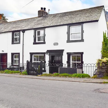 بيت للعطل Bridge House